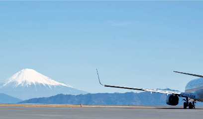 世界へ、未来へつながる、空のゲートウェイ —富士山静岡空港、開港15周年